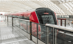 是集地产开辟、运营办理和物业办事为从