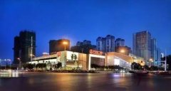 是最无效的方式之一