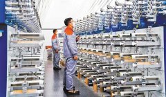 <strong>“全流程数智化质量管控系统的</strong>