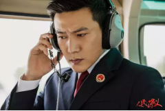 <strong>很多被配合关心令人振大从题到了文学做</strong>